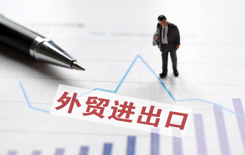 连云港蓝昊贸易有限公司招聘:行业现状与未来趋势